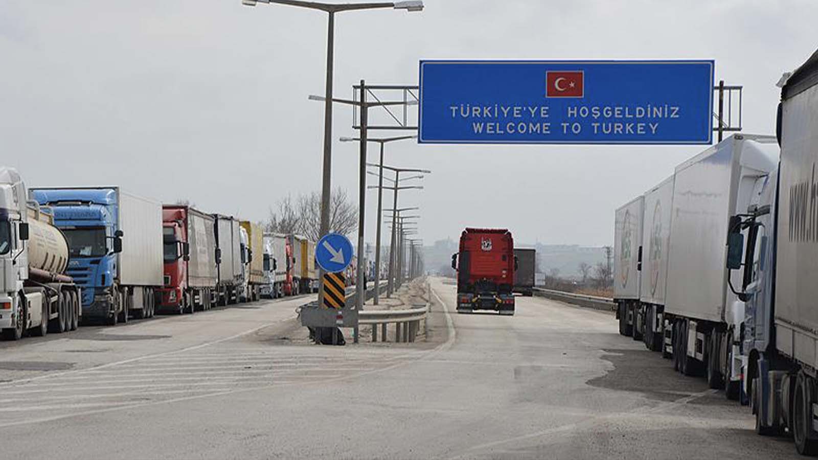 Vali açıkladı: Edirne'de Pazarkule sınır kapısı ile Tem Otoyolu bağlantısı tamamlandı