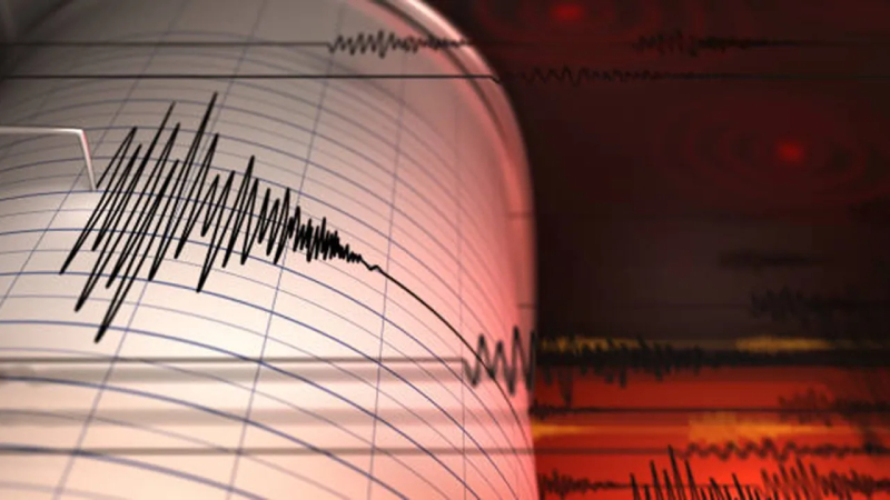 Kütahya'da 4.2 büyüklüğünde deprem!