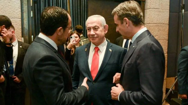 Kudüs'te İsrail-Yunanistan-GKRY zirvesi | Netanyahu: Topraklarımız üzerinde imparatorluk kurmayı hayal edenlere söylüyorum; unutun