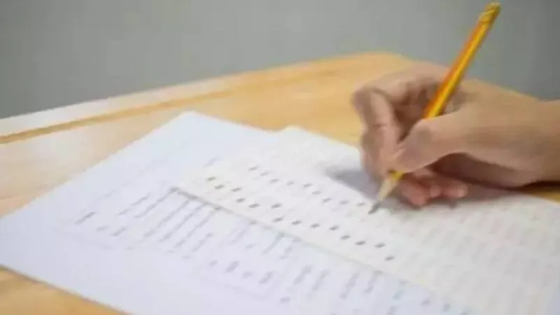 Görme yetersizliği olan öğrenci KDK'ya başvurdu, 'büyük puntolu kitapçık' talebi yerine getirildi