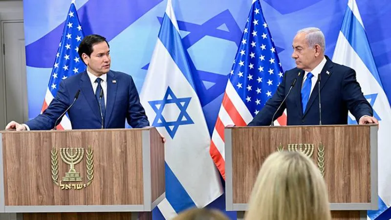 İsrail basınından 'Gazze Yönetim Kurulu' iddiası: Netanyahu, ABD Dışişleri Bakanı Rubio'yu bizzat aradı, Türkiye'den rahatsızlığını dile getirdi