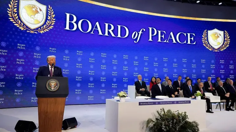 Trump duyurdu: Gazze Barış Kurulu'nun toplanacağı tarih belli oldu