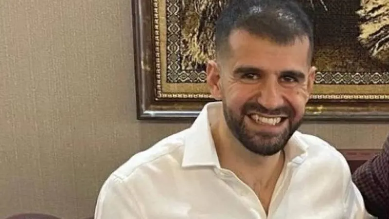 Ayhan Bora Kaplan'dan rüşvet aldıkları iddiasıyla 4 emniyet amirinin yargılandığı davada bilirkişi raporu gelmedi, dava ertelendi