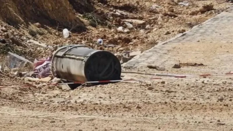 İddia: İran'dan ateşlenen dördüncü füzenin hedefi Kürecik'ti