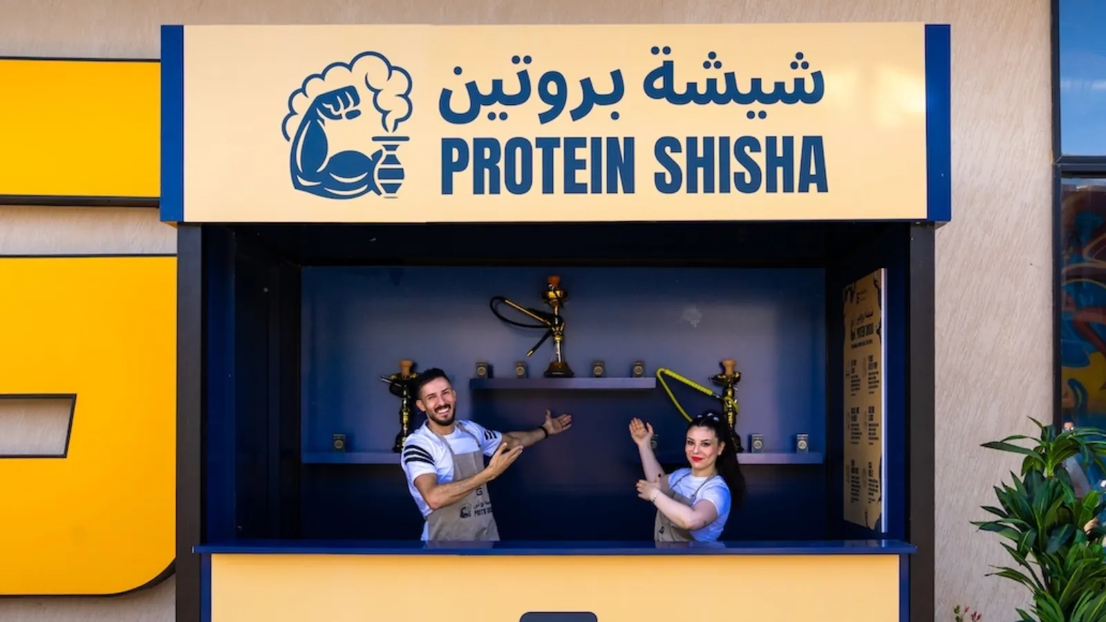 Protein çılgınlığı büyüyor: Spor salonu zincirinden proteinli nargile kafe girişimi