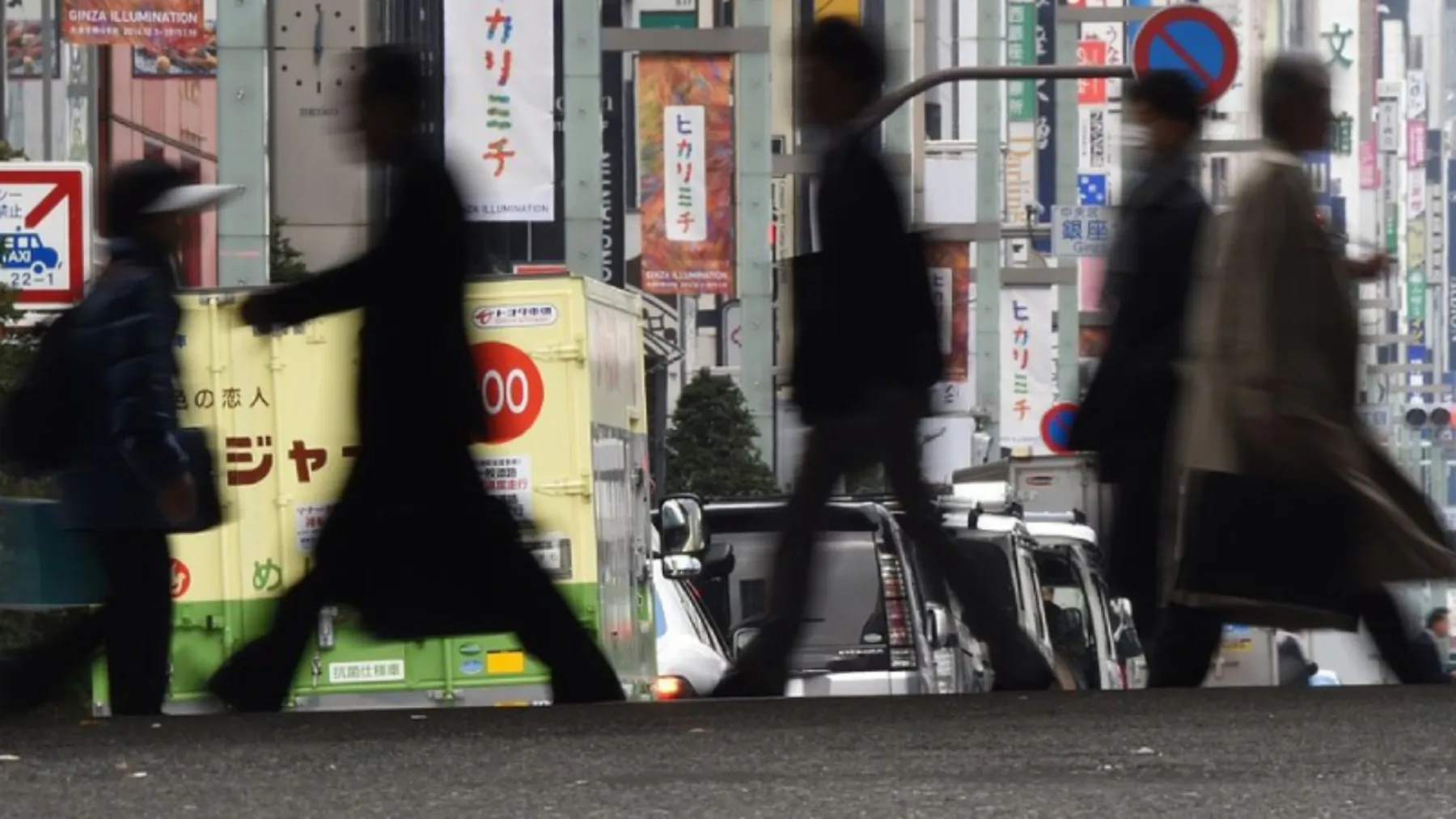 Japonya’da günde ortalama 210 kişi evinde yalnız ölüyor