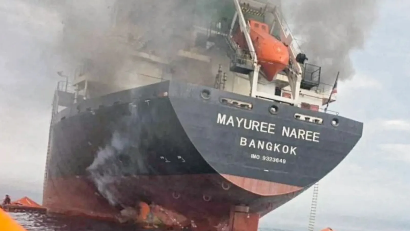 İran çevresinde mahsur kalan denizciler anlatıyor: Gemide saklanacak yer yok