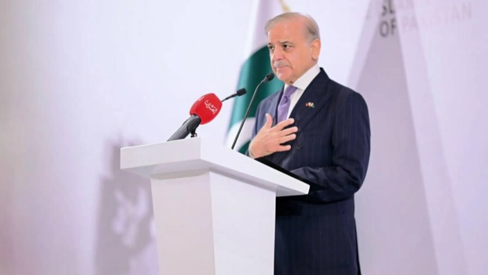 Pakistan Başbakanı Şerif: İran ve ABD müzakere masasına gelmeli