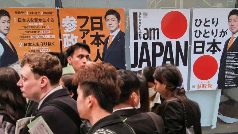 Japonya'da yabancılar için yeni sert kurallar; vize harçları 10 kat artacak!