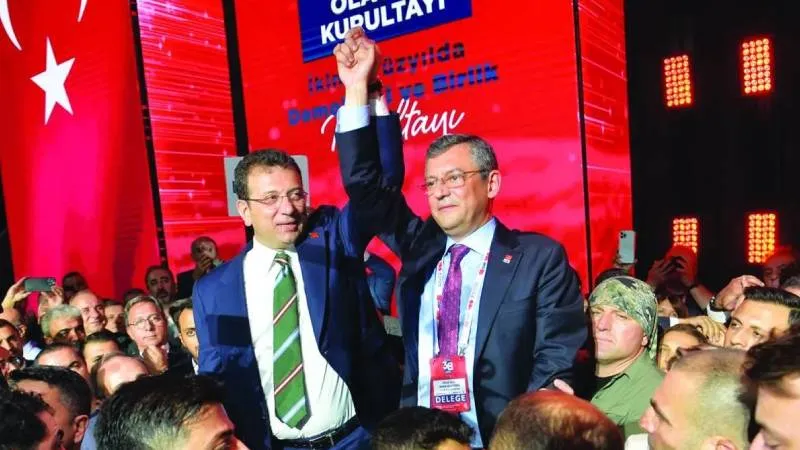 CHP'nin 38. Olağan Kurultay davası 6 Mayıs'a ertelendi