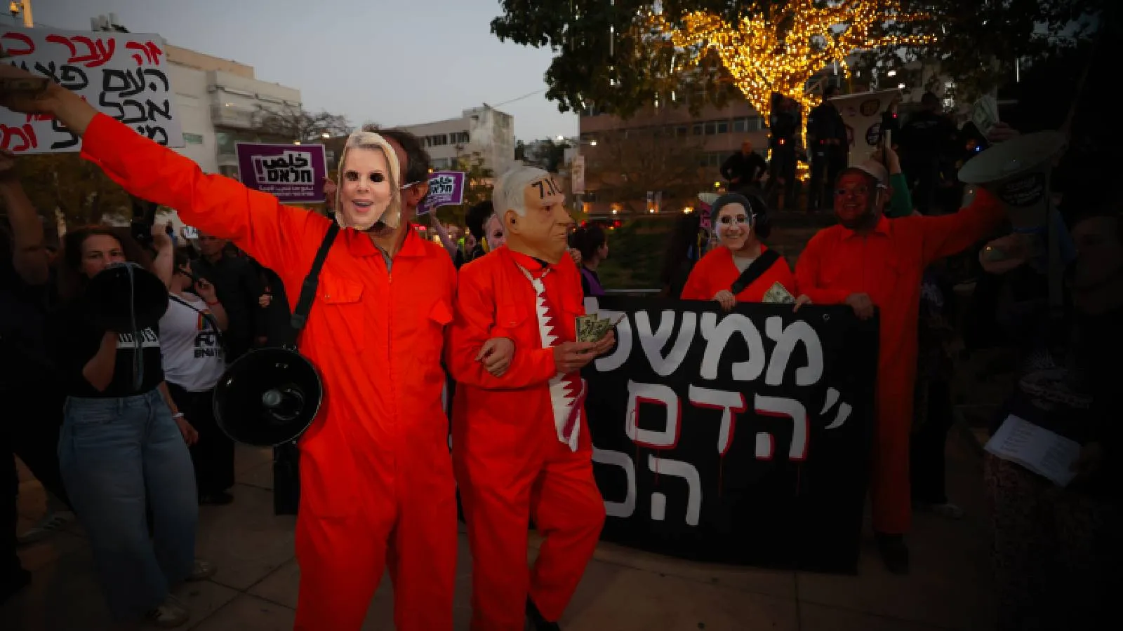 Tel Aviv'de savaş karşıtı protesto: İsraillilerden Netanyahu hükümetine 'saldırıları durdurun' çağrısı