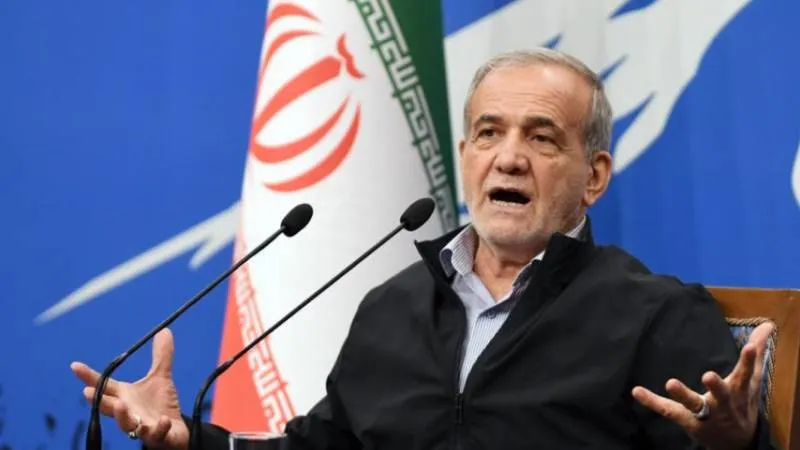 Pezeşkiyan: Diyalog teslimiyet anlamına gelmez, İran'ın çıkarlarını koruyacağız
