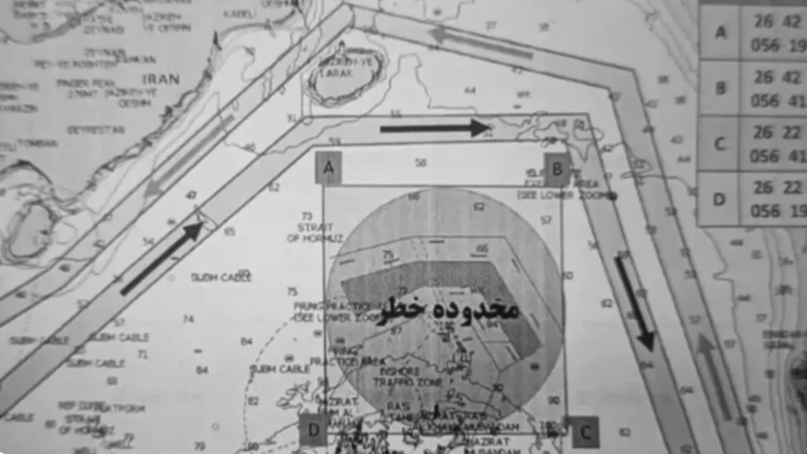 İran Devrim Muhafızları, gemilerin mayınlardan kaçınması için Hürmüz Boğazı'nda alternatif rotaları gösteren harita paylaştı