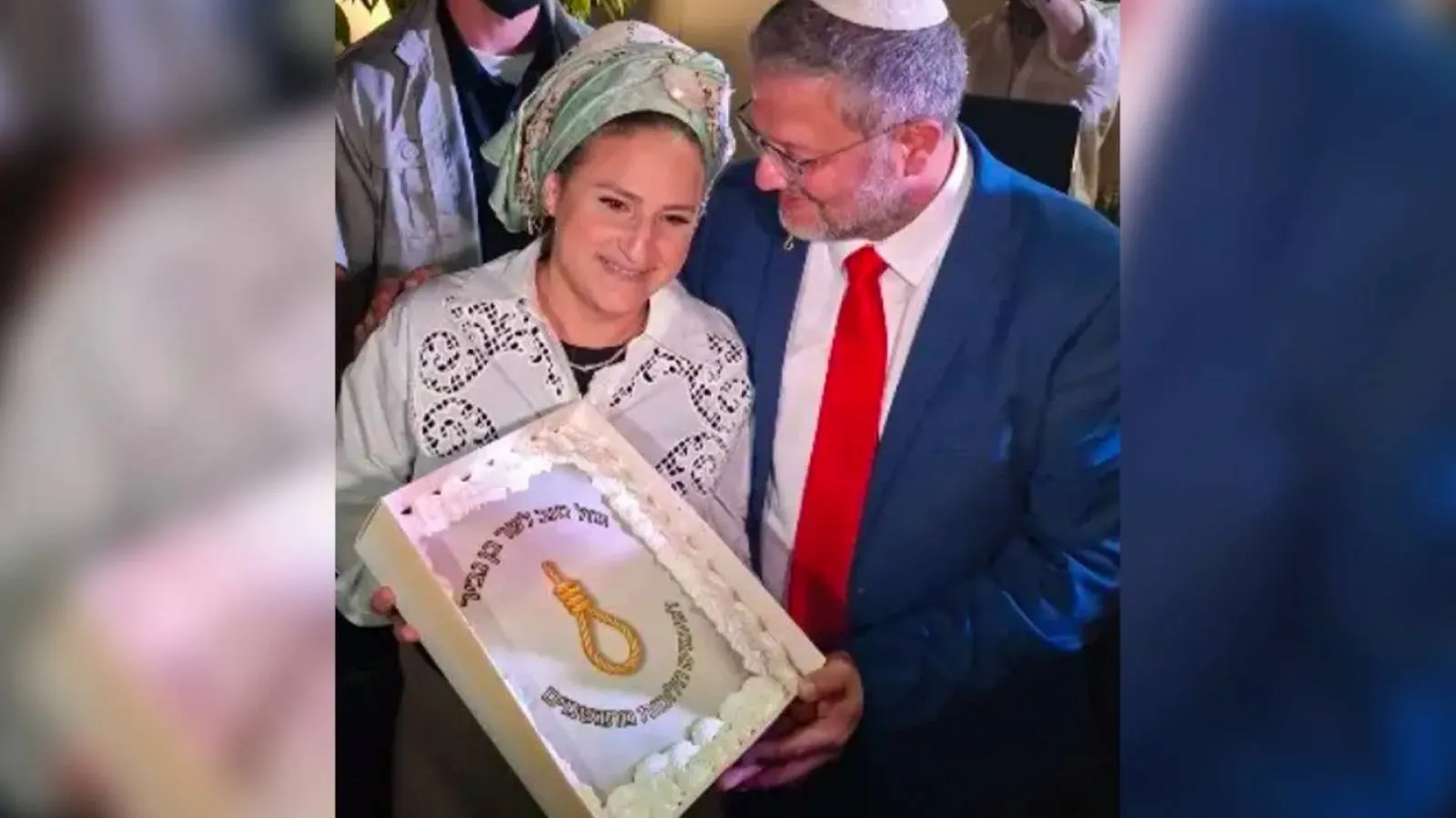 İsrailli Bakan Ben-Gvir'e eşinden 