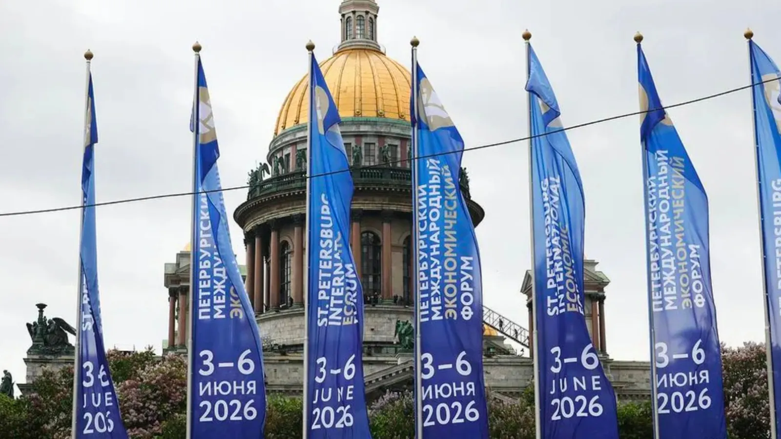 St. Petersburg Forumu, Rusya'nın yeni teknoloji stratejisinin sinyallerini veriyor