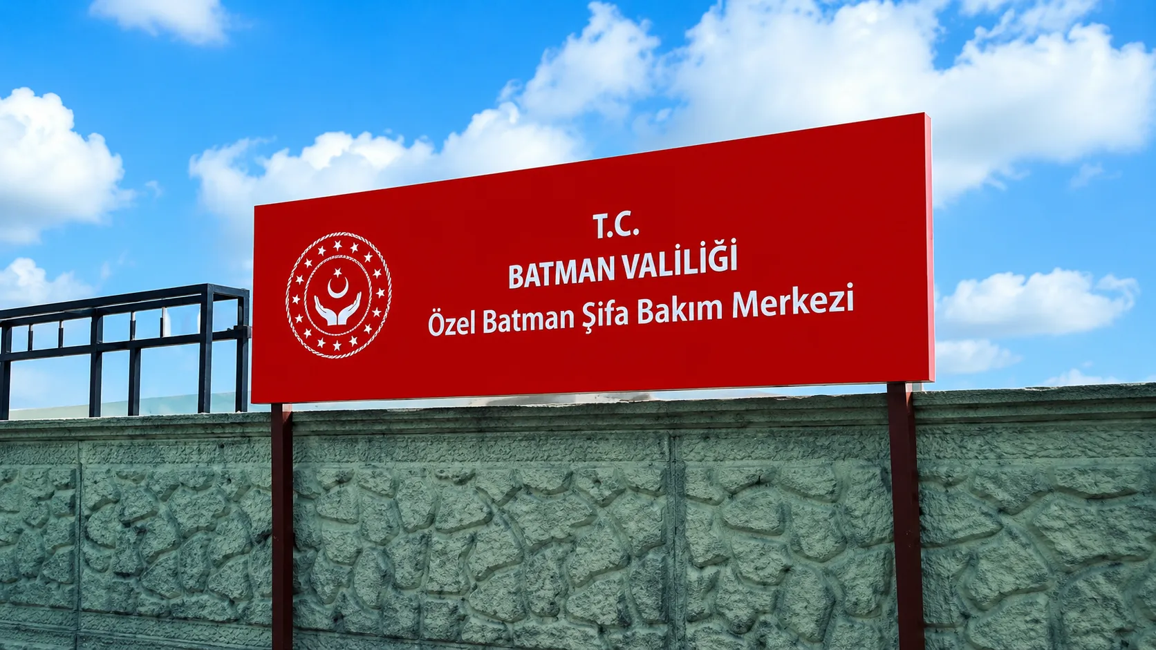 Batman'da skandal: Bakıma muhtaç insanlara dışkı yedirip lağım suyu içirdiler, cinsel istismara maruz bıraktılar!