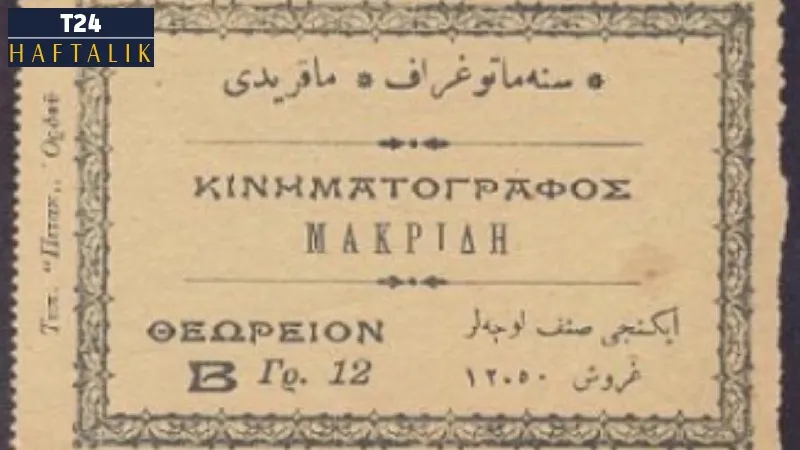 Ordu Rumlarından İlias Makridis'in İstanbul Yılları (1901–1912)