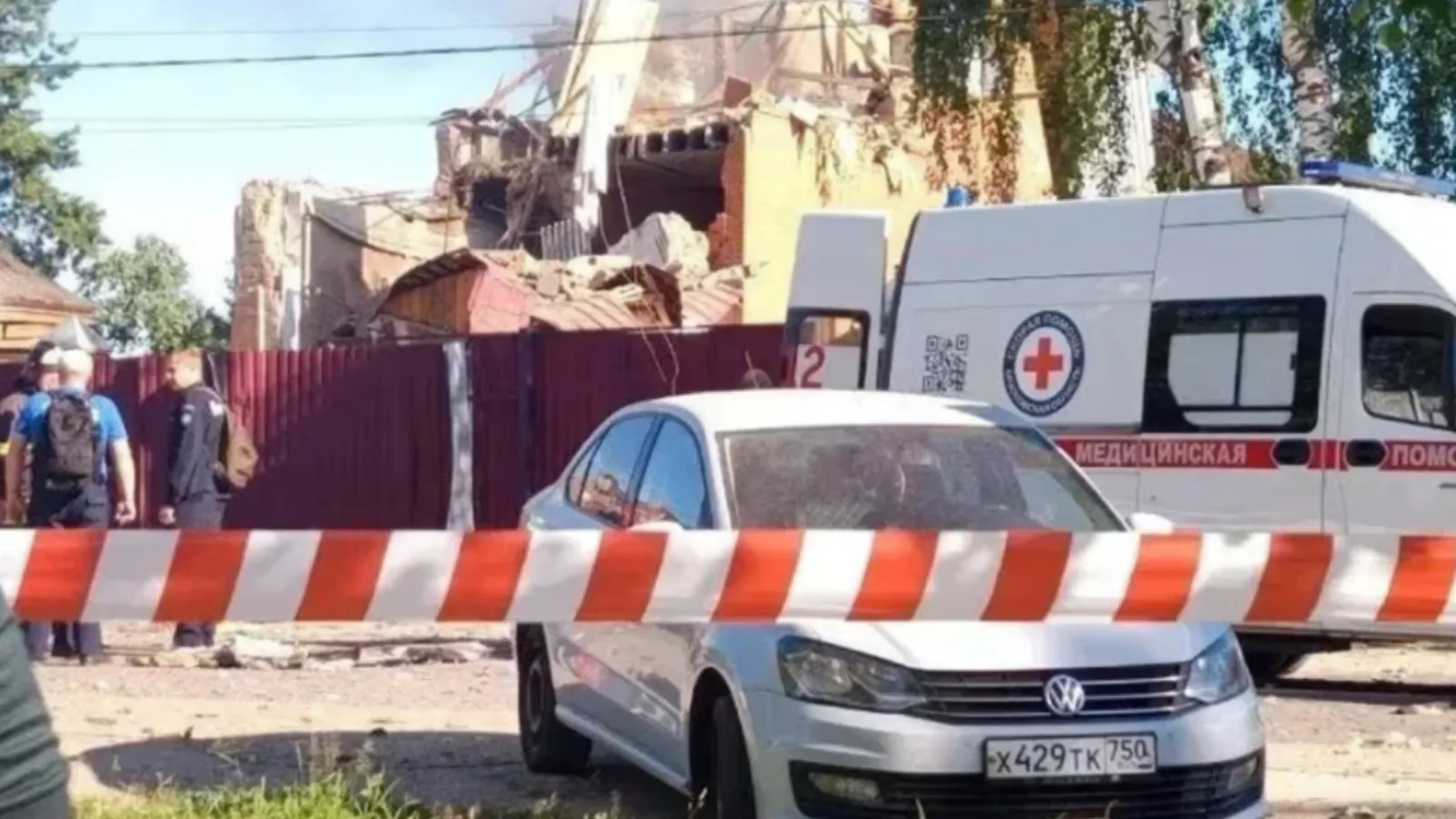 Kiev, Moskova'ya İHA saldırılarını artırdı: Bir bebek öldü; iletişim merkezi hedef alındı