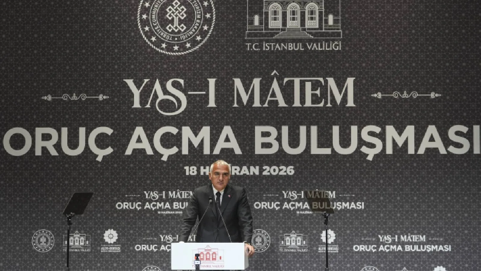 Bakan Ersoy: Hz. Hüseyin yalnızca bir dönemin değil, bütün çağların mazlumlarının serdarıdır