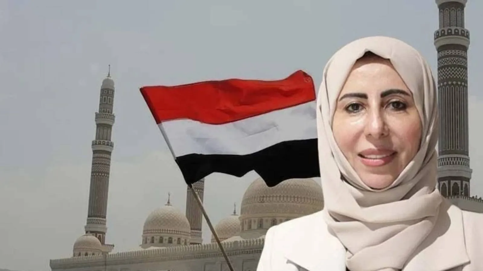 Yemen'de ilk kez bir kadın, Dışişleri Bakanlığı'na getirildi