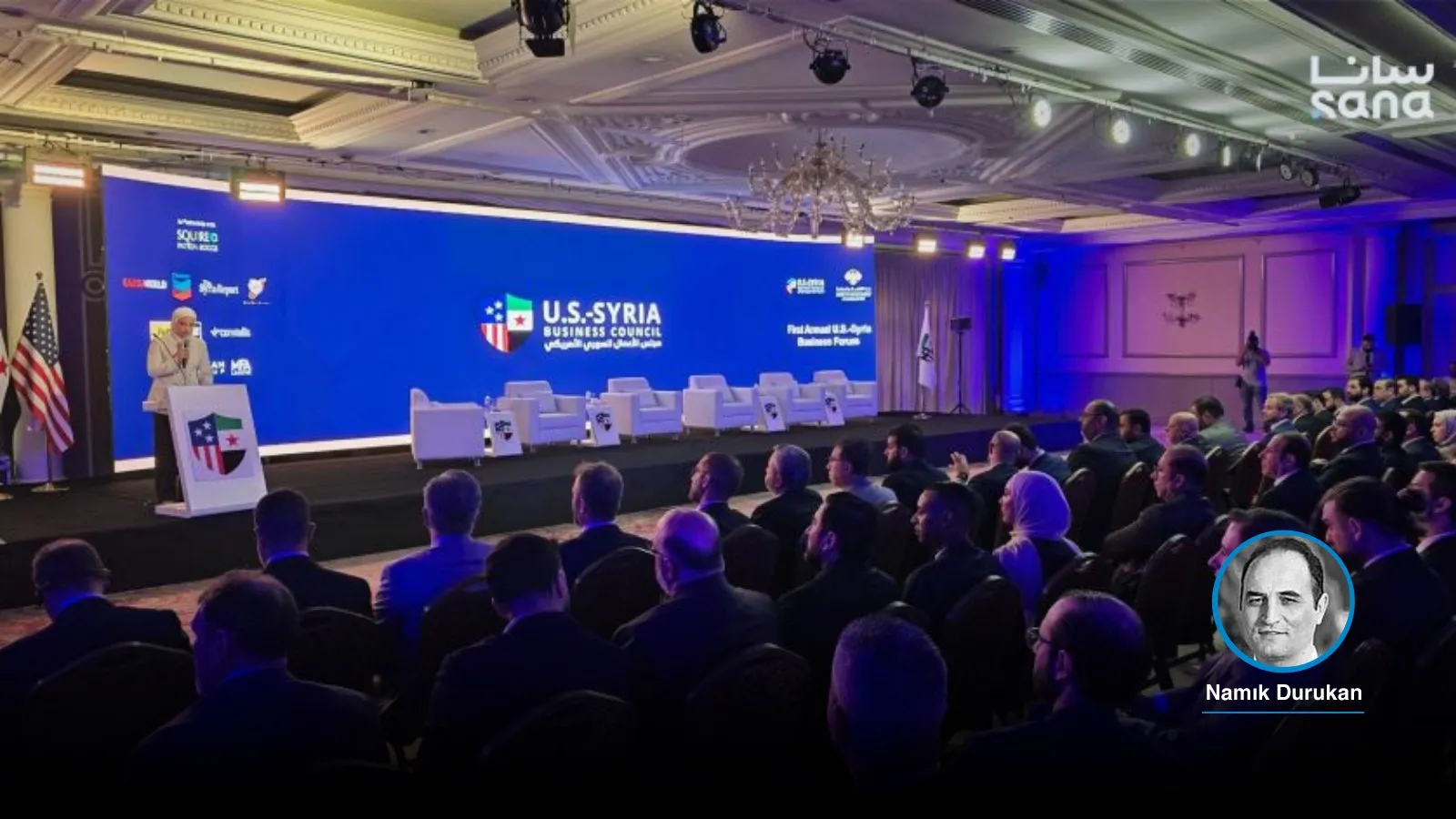 Suriye-ABD İş Forumu: ABD, Suriye'nin petrolü ve yeniden inşasında masanın başına oturdu