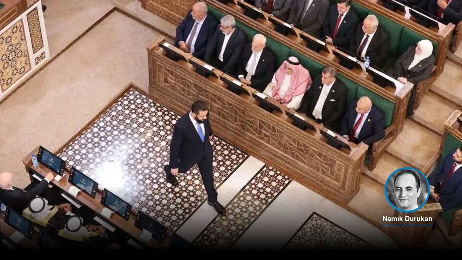Suriye Halk Meclisi ilk kez toplandı: Esad sonrası ilk parlamento oturumunda yemin edildi, yeni dönemin yol haritası çizildi