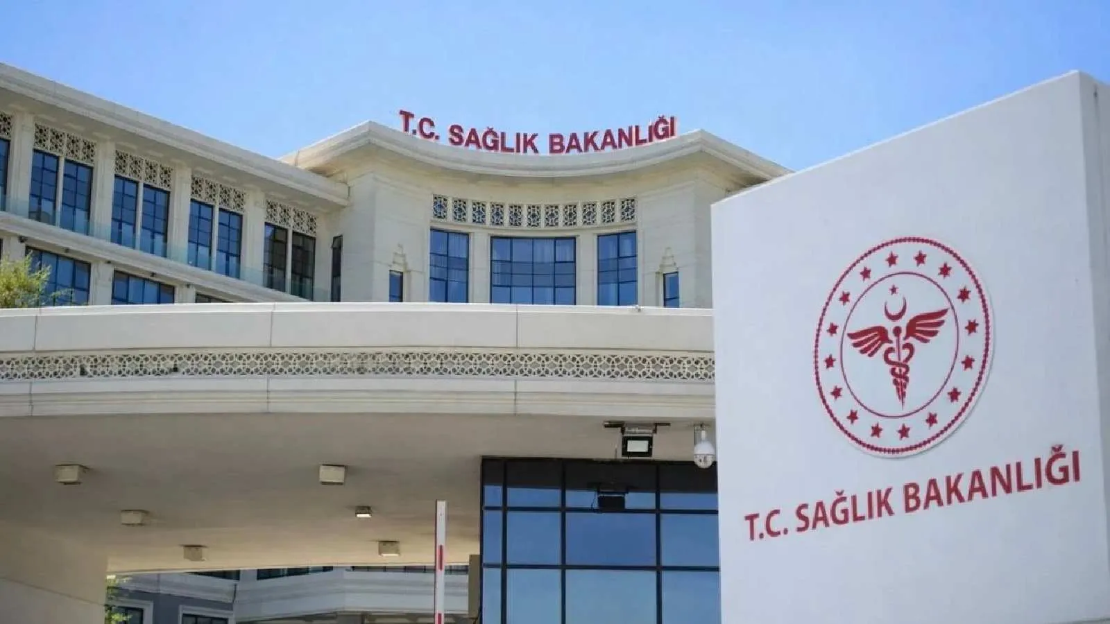 Bakanlık, Şanlıurfa’daki özel hastanede hayatını kaybeden Edanur Yaman soruşturmasına müdahil oldu