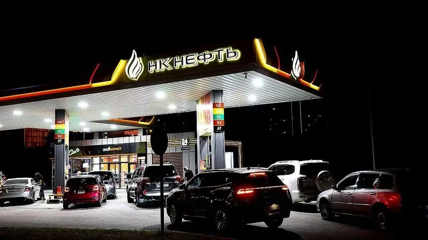 Ukrayna enerji altyapısına saldırmıştı: Rusya dizel yakıt ihracatını yasakladı