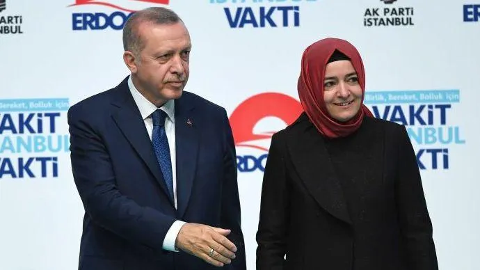 Sayan Fon iddialarına adı karışan Fatma Betül Sayan Kaya'nın istifasının ...