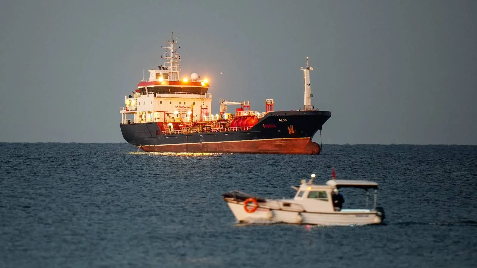 Silivri açıklarındaki kazada ALSU gemisi