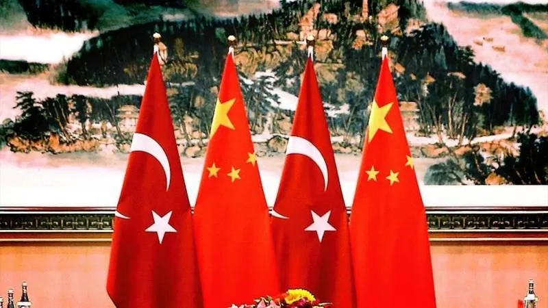 türkiye çin