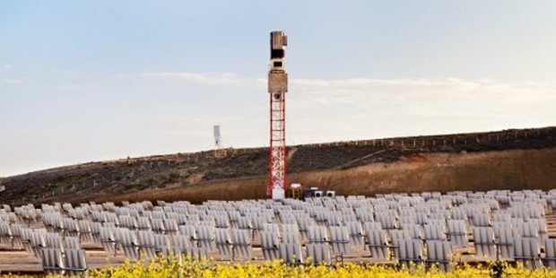 Güneş enerji Kulesi