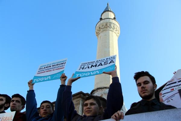 Bolu'da 'Kudüs' protestosu