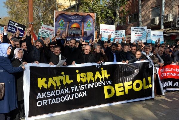 Kahramanmaraş'ta ABD ve İsrail'e tepki